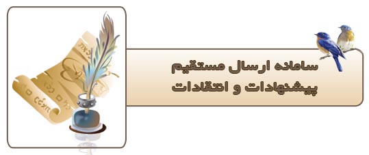 لوگو22