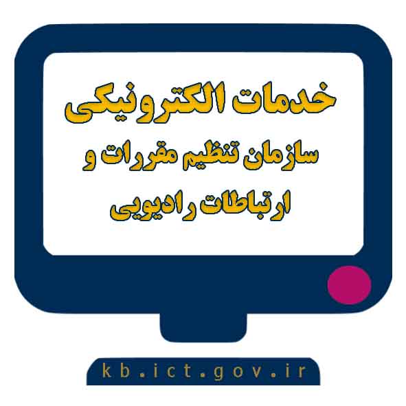لوگو-1