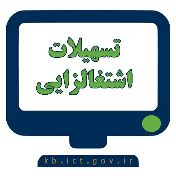 لوگو-4