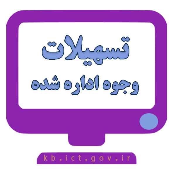 لوگو-6