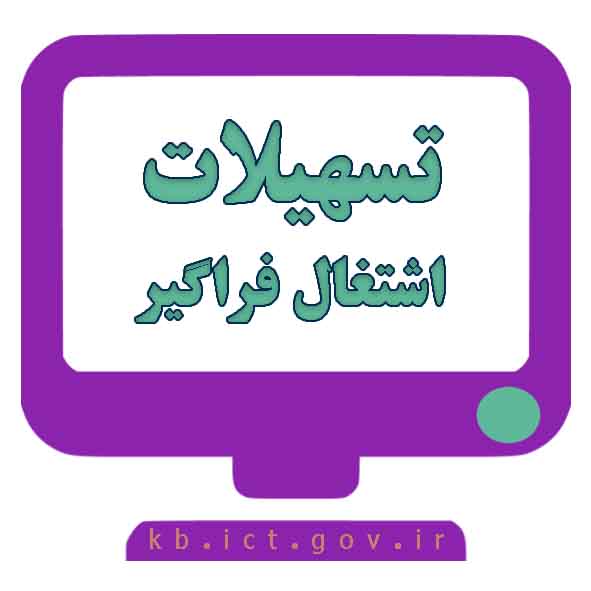 لوگو-7