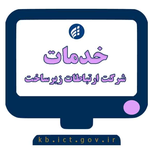 لوگو