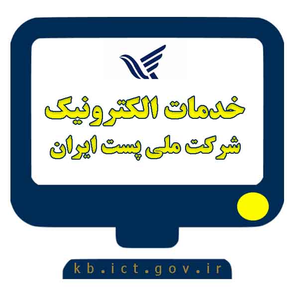 لوگو