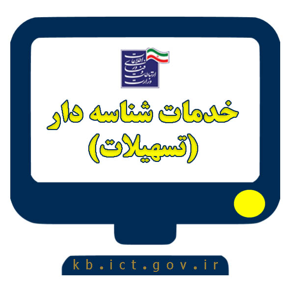 لوگو