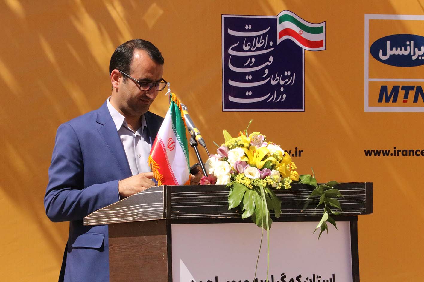 60 روستا-2