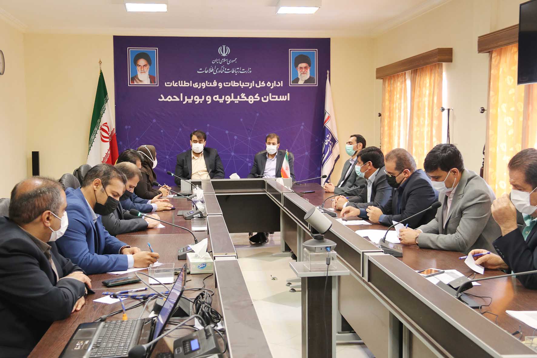 رادمنش دادستان