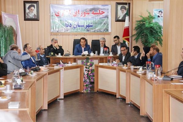 حضور مدیرکل ارتباطات استان کهگیلویه وبویراحمد در جلسه شورای اداری شهرستان دنا