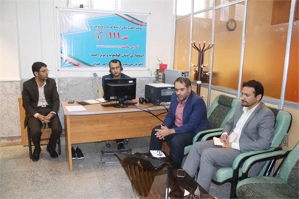 ارتباط مستقیم مردمی مدیرکل ارتباطات کهگیلویه وبویراحمد از طریق سامانه تلفنی 111