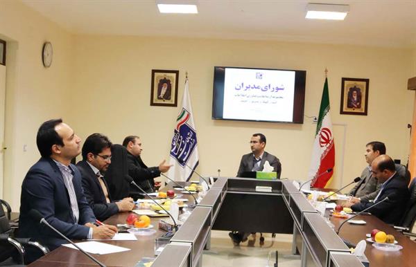نشست هماهنگی تدوین برنامه عملیاتی پنج ساله حوزه فاوای استان کهگیلویه وبویراحمد در یاسوج برگزار شد