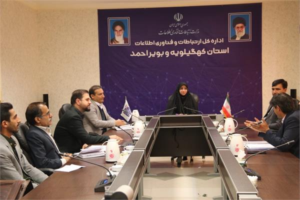 نشست برش استانی منابع تسهیلات تبصره‌های بودجه ۱۴۰۳ در کهگیلویه و بویراحمد برگزار شد