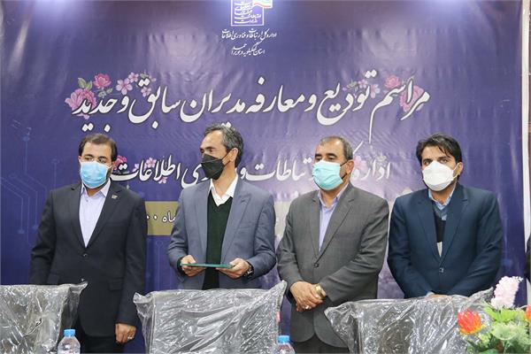 عابدینی: در بحبوحه تحریم کارهای خوبی در حوزه ارتباطات در استان انجام شد/هاشمی معاون سیاسی استاندار:رویکرد دولت جدید، جوانگرایی است