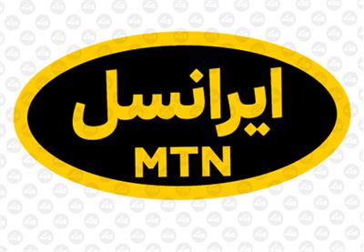 بازدید میدانی از مخازن سوخت مرکز ایرانسل استان کهگیلویه و بویراحمد و تست آمادگی ژنراتورهای اضطراری