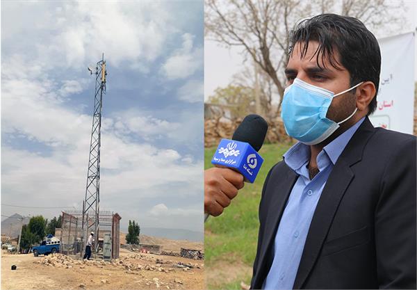 اتصال بیش از 200 خانوار روستایی دیگر در استان به شبکه ملی اطلاعات