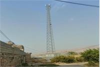 سایت جدید ارتباطی در روستای مردان معصوم از توابع شهرستان گچساران به بهره‌برداری رسید.