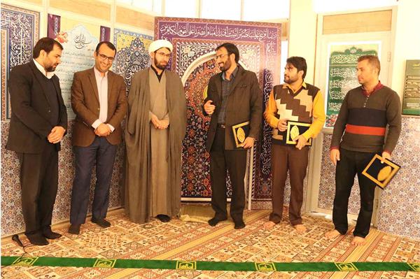 تجلیل از فعالان نماز دستگاه های تابعه وزارت در استان کهگیلویه وبویراحمد