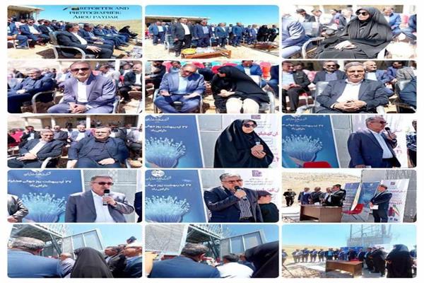 روستای منصورآباد شهرستان بویراحمد به شبکه ملی اطلاعات متصل شد