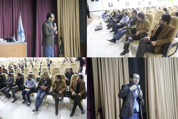 برگزاری کارگاه " فرآیند شروع و رشد کسب و کارهای استارت آپی" در دانشگاه آزاد اسلامی یاسوج