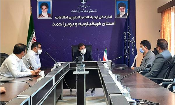 صدور 27 مجوز دفتر پیشخوان شهری و روستایی در کهگیلویه و بویراحمد در سال جاری