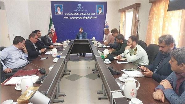 لزوم پایش مستمر امنیت سایبری دستگاههای اجرایی استان