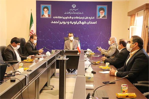 بیش از 1200 مدرسه استان کهگیلویه و بویراحمد به اینترنت پر سرعت مجهز شدند