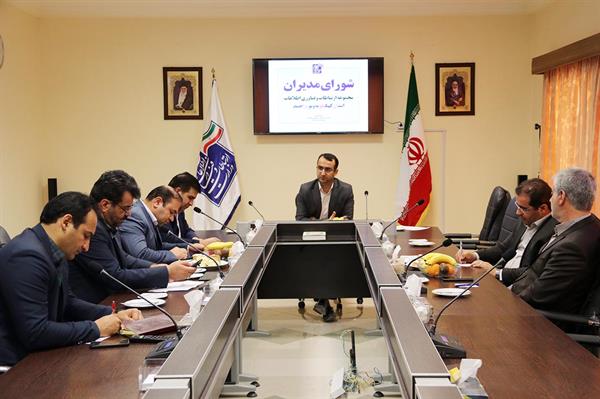 بررسی تعهدات اپراتورهای ارتباطی در روستاهای استان کهگیلویه وبویراحمد در نشست شورای مدیران استان