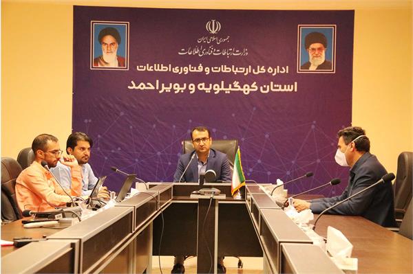 رفع سریع مشکلات مشترکین ADSL استان