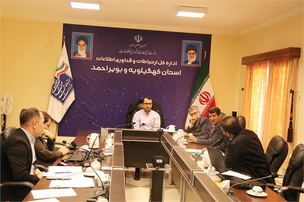 کمیته تخلفات، بازوی نظارتی واعمال مقررات کارگروه دفاتر پیشخوان است