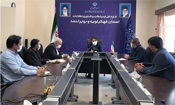 اتصال شش روستای دیگر به شبکه اینترنت پر سرعت در کهگیلویه و بویراحمد
