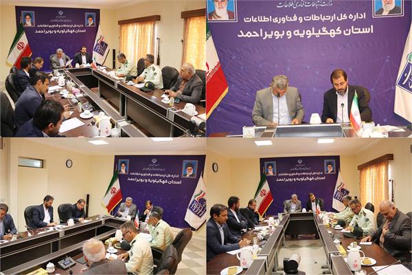 دستگاههای اجرایی استان تهدیدهای دشمن در حیطه سایبری و الکترونیک را جدی بگیرند