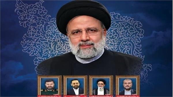 پیام تسلیت اداره کل ارتباطات و فناوری اطلاعات استان به مناسبت شهادت رئیس محترم جمهوری اسلامی ایران و همراهان ایشان