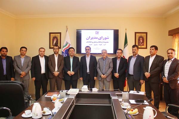 ​سفر یکروزه رئیس مرکز بازرسی وزارت ارتباطات و فناوری اطلاعات به استان کهگیلویه وبویراحمد