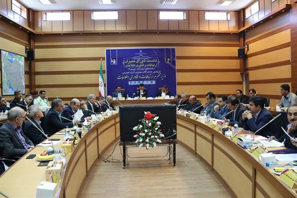 آذری جهرمی در یاسوج عنوان کرد: توسعه عدالت اجتماعی و کاهش شکاف طبقاتی و دیجیتال، اولویت اصلی وزارت ارتباطات در دولت دوازدهم