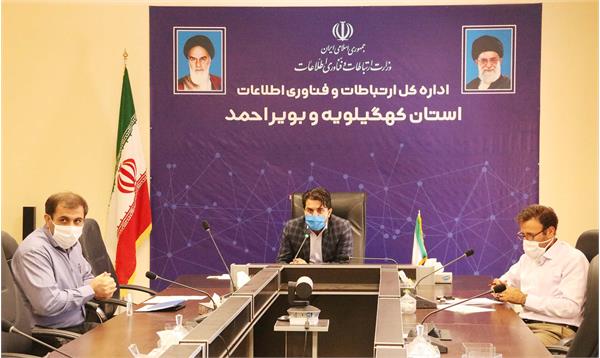 ضرورت رفع سریع مشکلات اینترنت پرسرعت ( ADSL ) مردم استان