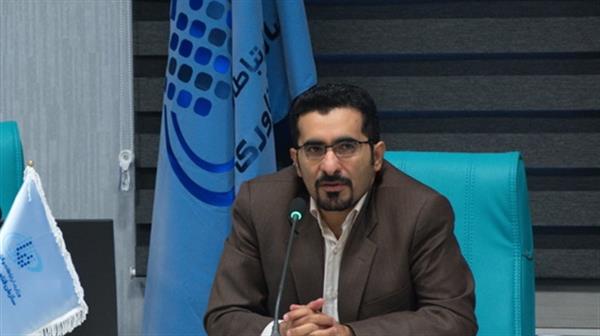 مرکز توانمندسازی و تسهیل گری کسب و کارهای نوپای فاوا افتتاح شد.