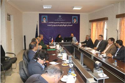 جلسه هم‌اندیشی محرومیت‌زدایی از روستاهای واجد شرایط استان کهگیلویه و بویراحمد
