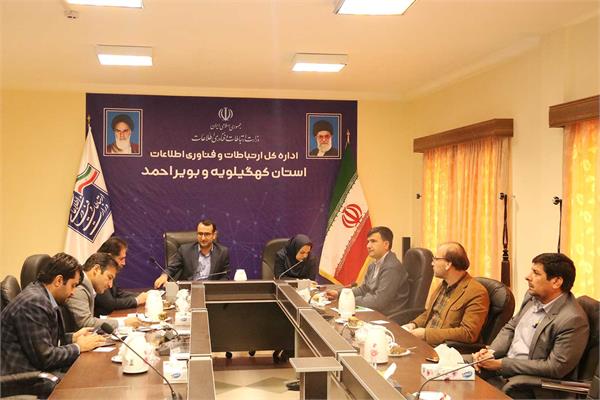 سفر مقام عالی وزارت به استان کهگیلویه وبویراحمد در پایان سال جاری