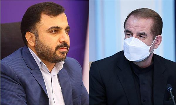 پیام تبریک وزیر ارتباطات به استاندار کهگیلویه و بویراحمد