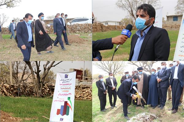 کلنگ زنی یک سایت ارتباطی روستایی در دیشموک به نمایندگی از 18 طرح / بیش از 36 روستا در دیشموک و چاروسا به اینترنت پر سرعت متصل می شوند
