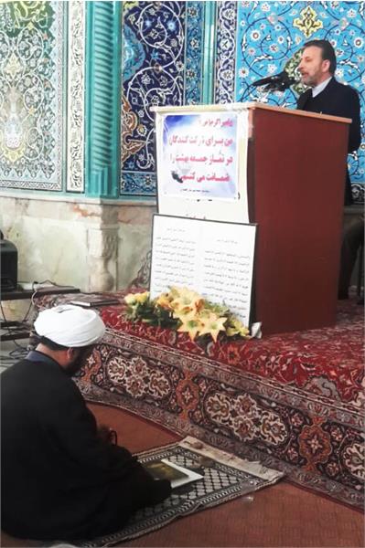 سخنرانی دکتر واعظی در نمازجمعه شهرستان گچساران