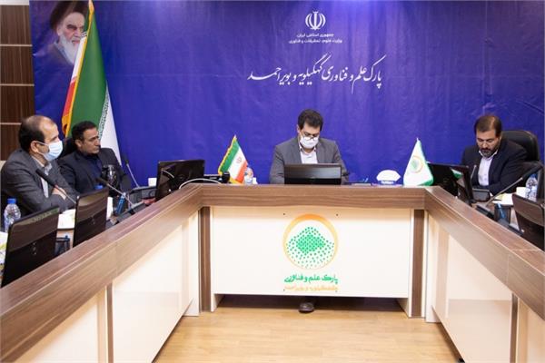 ایجاد مرکز نوآوری ارتباطات و فناوری اطلاعات در استان کهگیلویه وبویراحمد