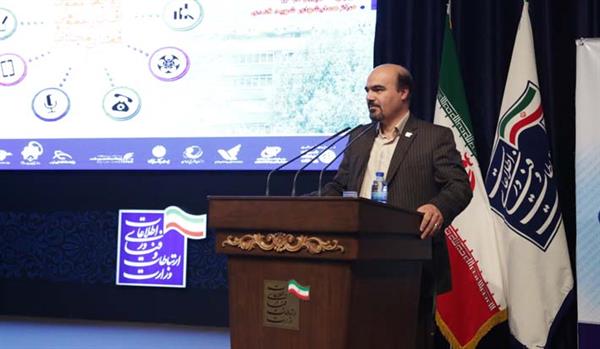 دکتر فرنقی زاد:تلاش کنید روابط عمومی از حالت تشریفات به مدیر افکار عمومی تغییر یابد