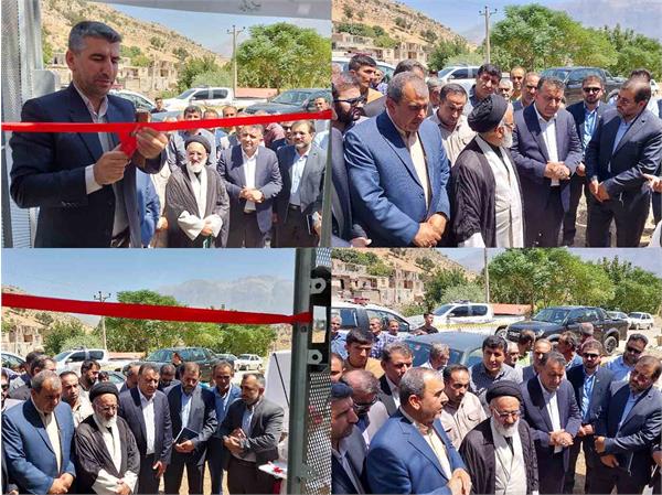 2 پروژه حوزه ارتباطات و فناوری اطلاعات در شهرستان دنا افتتاح و به بهره برداری رسید