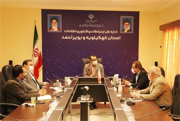 آمادگی دستگاه های تابعه وزارت ارتباطات در شرایط بحران و فصل بارندگی