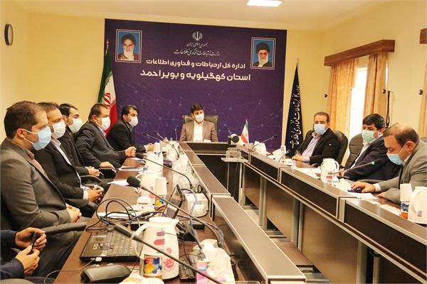 رشد 66 برابری پهنای باند استان کهگیلویه و بویراحمد