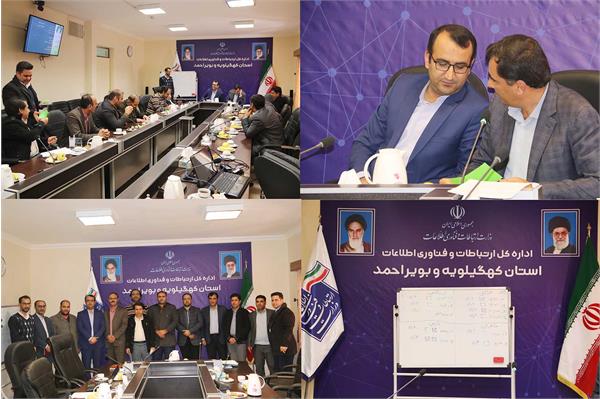 سازمان نظام صنفی رایانه ای، تنظیم گر مناسبات بخش خصوصی و دولت در حوزه فناوری اطلاعات و مدافع حقوق مردم و اصناف باشد