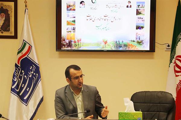 تشریح طرح نوآفرین/جهش وزارت ارتباطات به سمت حمایت از تولید اشتغال پایدار واستارت آپ ها