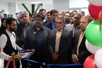 مرکز رشد و توسعه اقتصاد دیجیتال استان کهگیلویه و بویراحمد، راه‌اندازی شد