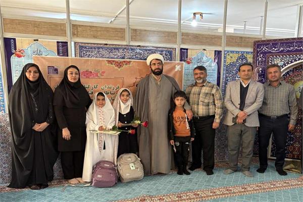 برگزاری آیین جشن عبادت فرزندان کارکنان اداره‌کل ارتباطات و فناوری اطلاعات کهگیلویه و بویراحمد
