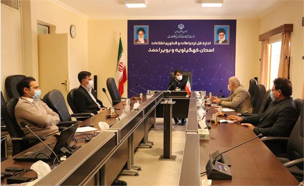 تقویت زیرساخت های ارتباطی جهت مقابله با مخاطرات فصل بارندگی
