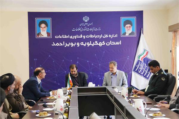 لزوم استفاده از ظرفیت های مردمی در فضای مجازی به منظور مبارزه با مواد مخدر
